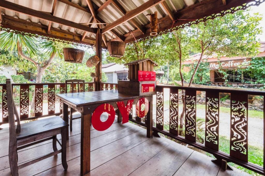 Oyo 1143 Phet Luran Thai Resort Kohchang كو تشانغ المظهر الخارجي الصورة